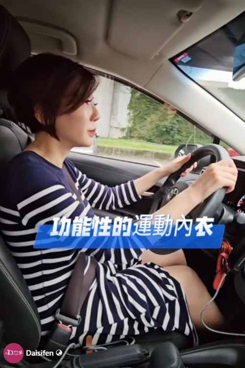 女王曰：每個人都要找自己討厭的事情做，遇到困難時才會有抗壓性！✨