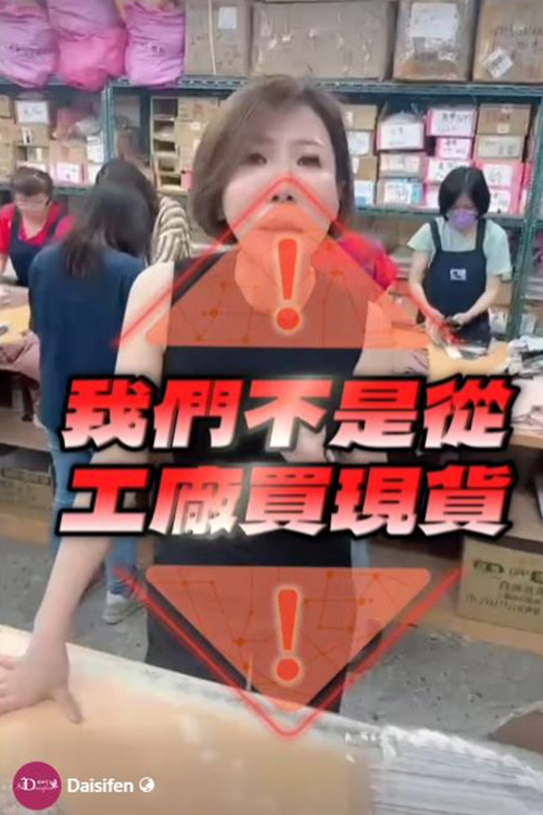 這才不是垃圾!這是寶貝!!