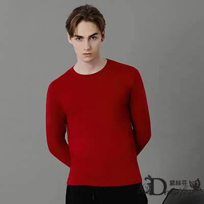 【Daisifen】雨揚2025靈蛇運轉至尊財運衣4件組-男款(996)