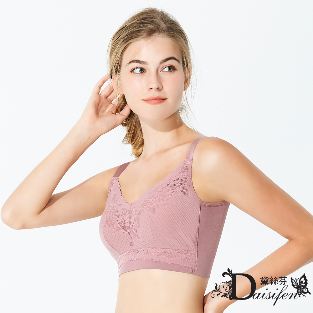 【Daisifen】高磁能遠紅外線能量健康美胸衣(3602)