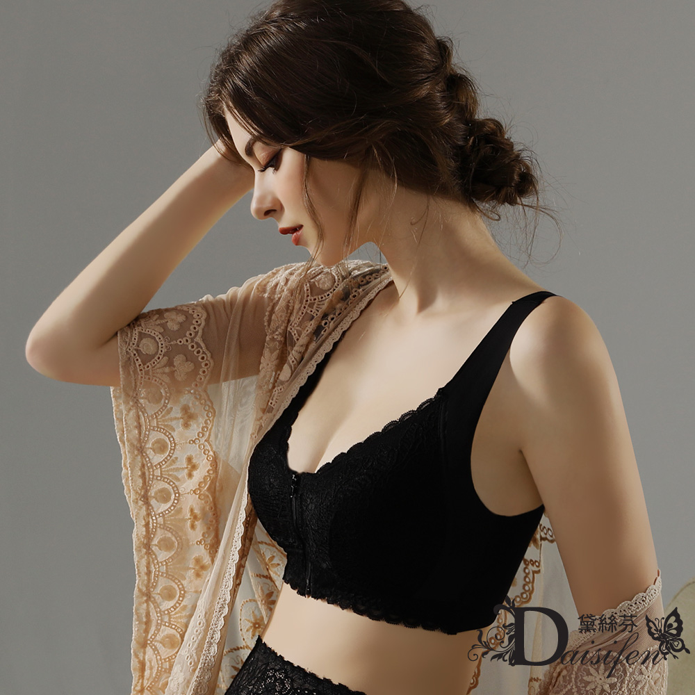 【Daisifen】天絲萊卡前拉鍊防垂提托美型蕾絲內衣(7531)