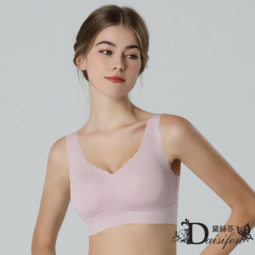 【Daisifen】日本限量黃金比例防擴美型內衣(2532)