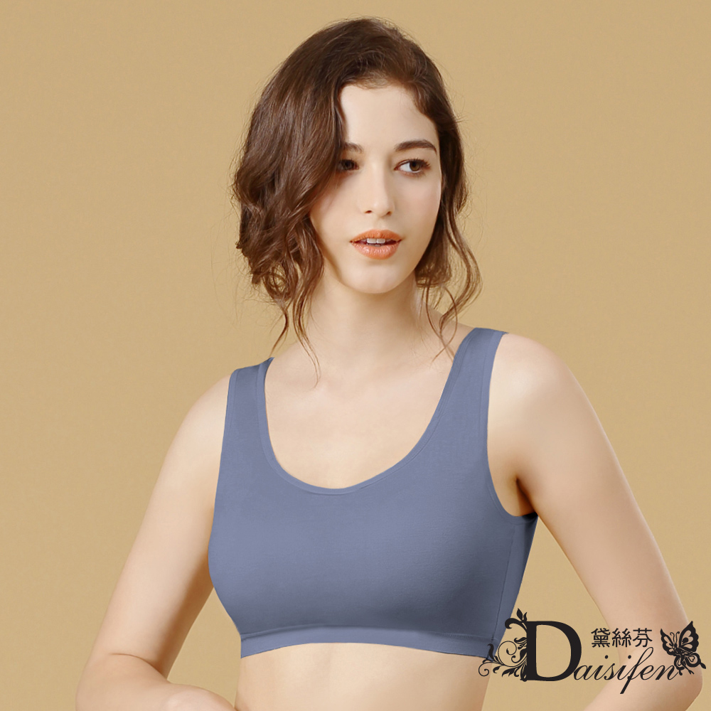 【Daisifen】超透氣植蠶莫代爾寬肩帶內衣(1899)