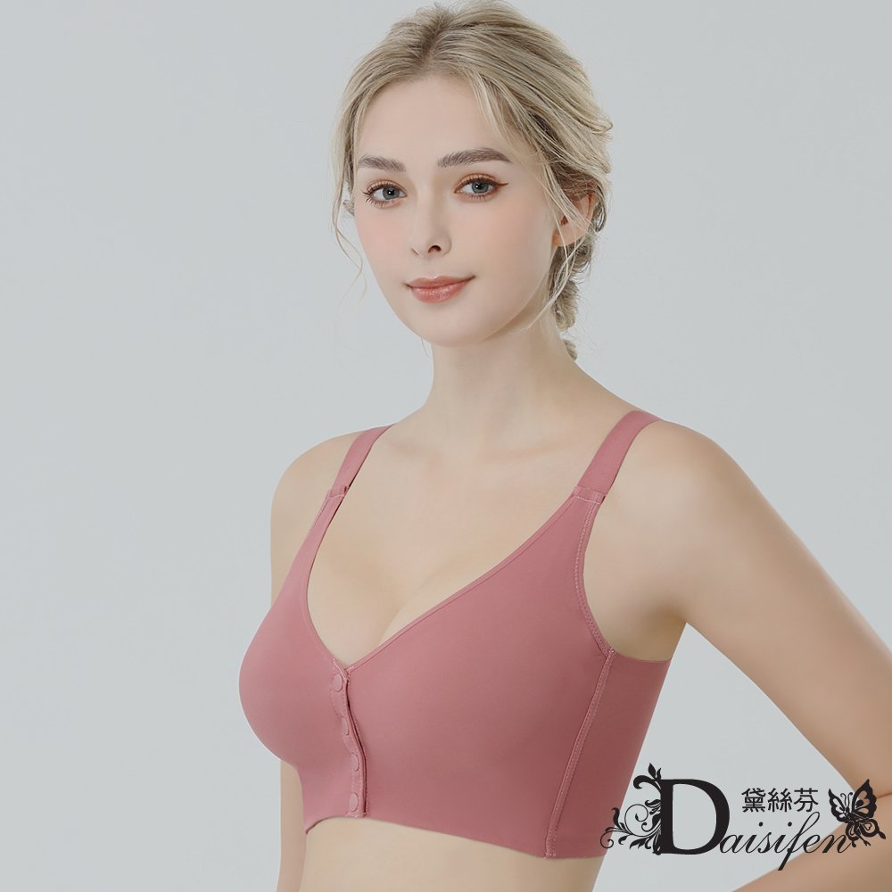【Daisifen】呼吸防護水感前扣美胸內衣(899)